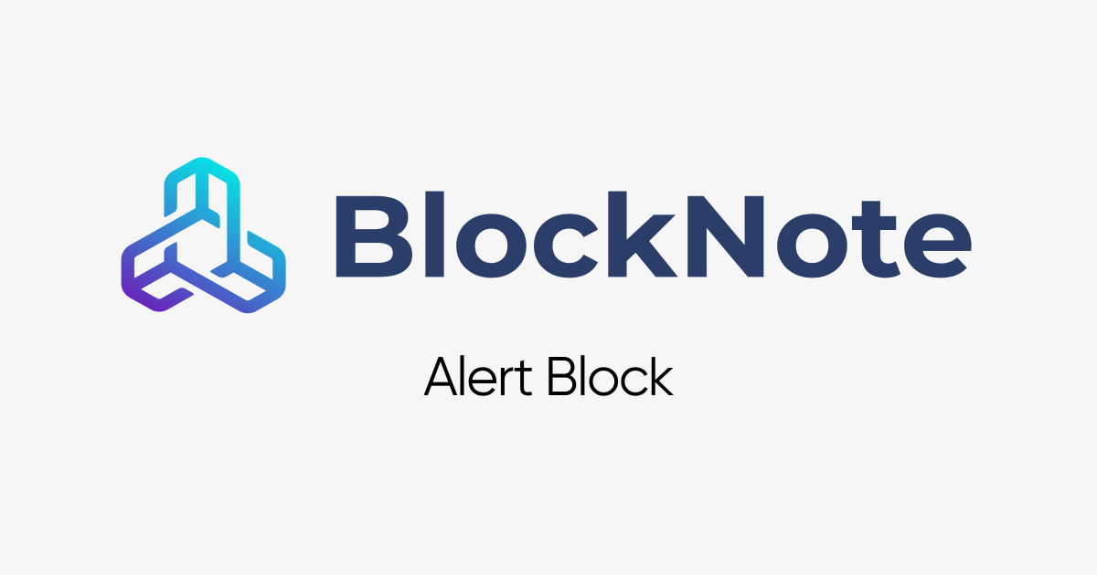 BlockNote 中文文档 - Alert Block